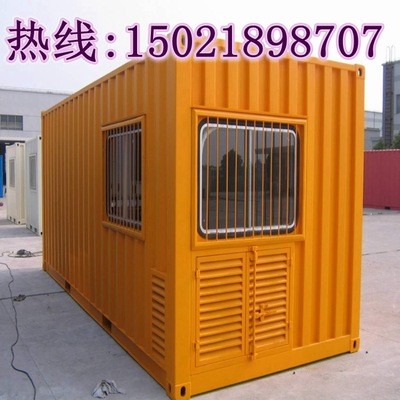 集装箱厂家直销二手箱特价出售各种造型设计安装旧的海运货柜销售
