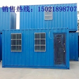 钢制结构二手集装箱港区直销六米十二米十三米五海运货柜特价处理