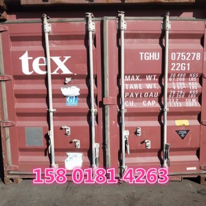 二手集装箱 20GP集装箱 40GP集装箱 旧集装箱 6米旧集装箱 12米旧集装箱