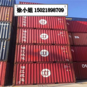 港口直供上海集装箱 旧货柜 办公 住人 二手集装箱买卖 海运 出口