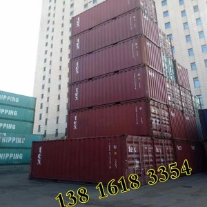 上海港口海运箱特价秒杀出售，6米小箱138 1618 3354