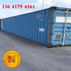 厂家直销二手集装箱出售 海运6米12米包装箱
