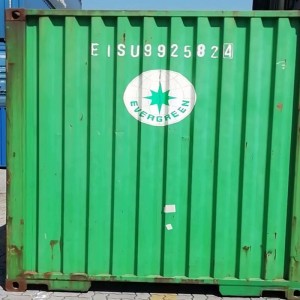 二手6米旧集装箱12米平箱高箱出售海运集装箱房屋移动房钢结构