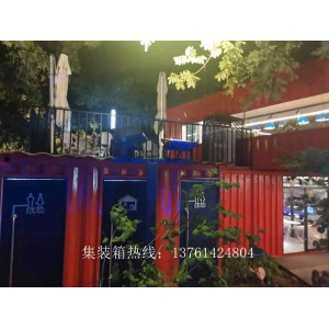 集装箱拼装搭建办公楼，大型超市，大型活动展厅