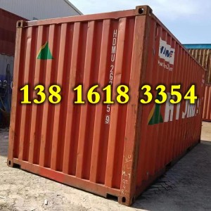 二手集装箱 SOC自备箱 20尺海运箱货柜优惠价出售