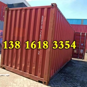 二手集装箱 SOC自备箱 20尺海运箱货柜优惠价出售