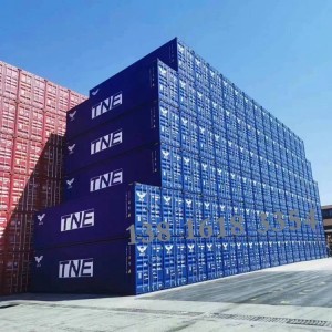 全国批发价出售海运箱集装箱，全新港口货柜 40尺标箱 堆场直销 掌柜推荐优质货品